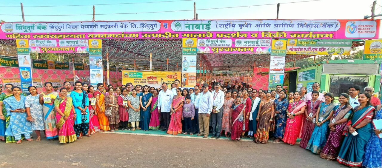 जिल्ह्याची अर्थव्यवस्था बळकटीकरणात महिला बचत गटांचाही खारीचा वाटा