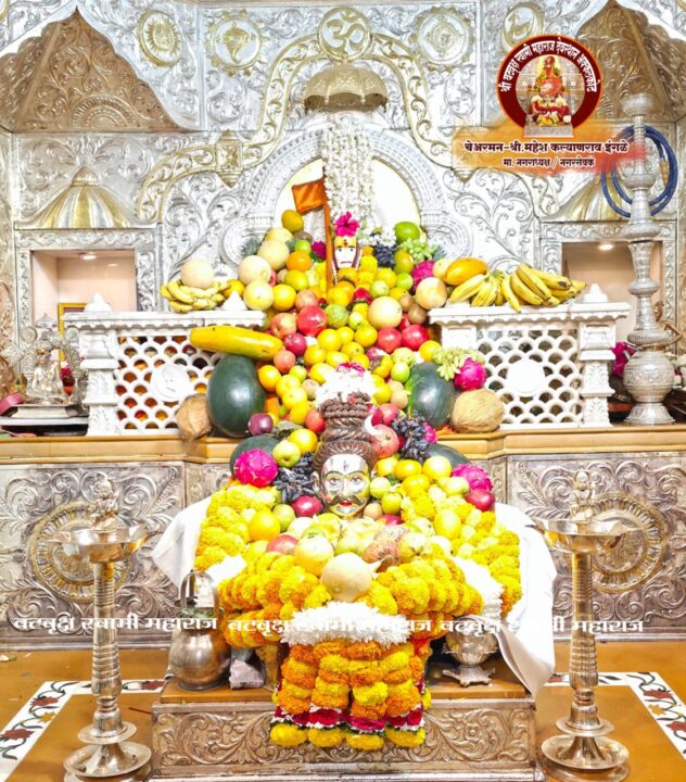 महाशिवरात्री रोजी अक्कलकोट येथील श्री वटवृक्ष स्वामी महाराज देवस्थान मधील दिनक्रमात बदल