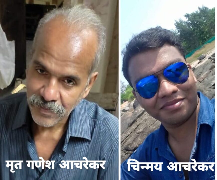 विहिरीतील पाईप दुरुस्त करताना बागायतदाराचा बुडून दुर्दैवी मृत्यू