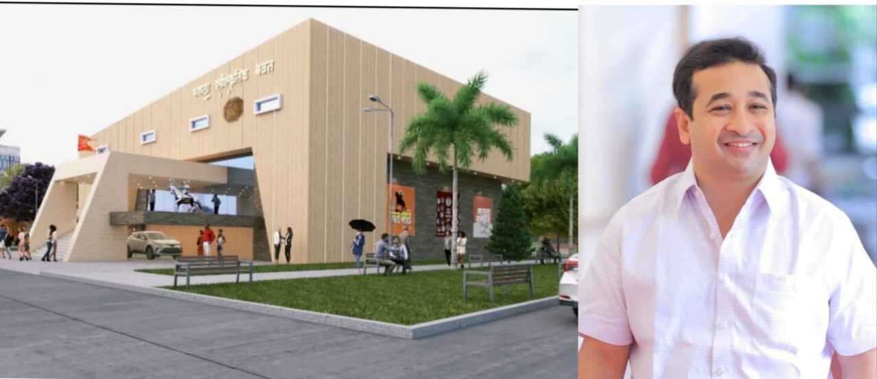 कणकवलीतील मराठा सांस्कृतिक भवनाचे उद्या १९ फेब्रुवारी रोजी होणार भूमिपूजन