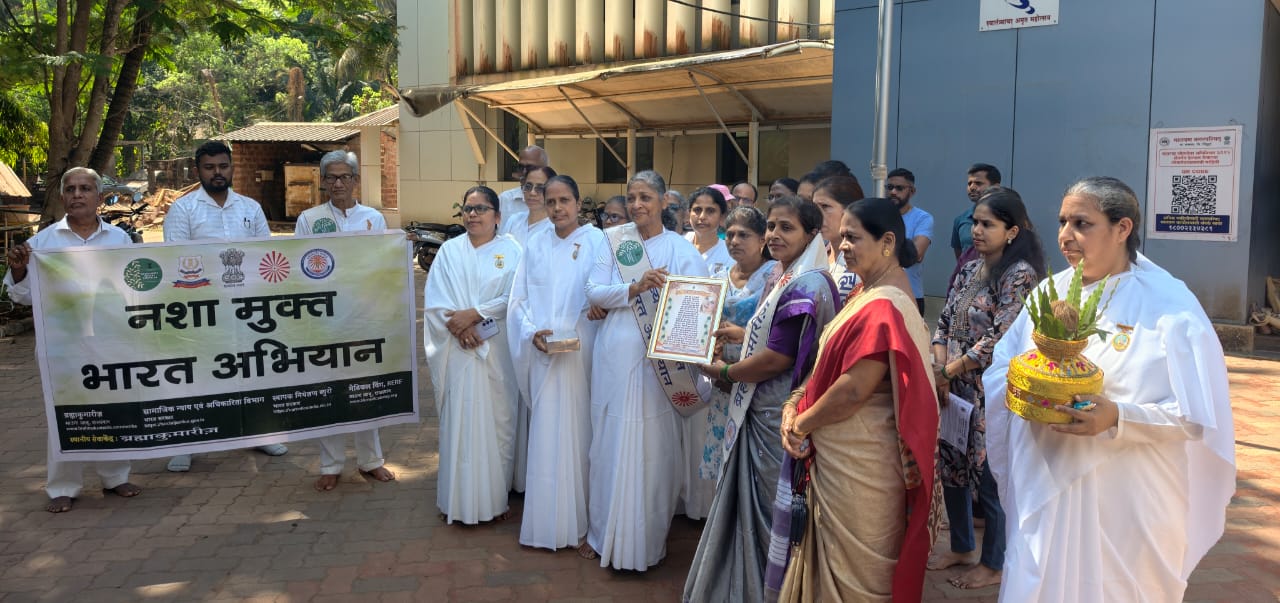 मालवणात नशामुक्त भारत अभियानाचा शुभारंभ