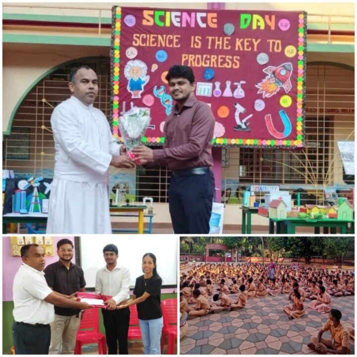 विज्ञान दिनानिमित्त रोझरी इंग्लिश स्कुलच्या विद्यार्थ्यांना AI विषयावर मार्गदर्शन