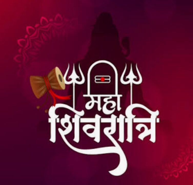 महाशिवरात्री उत्सवानिमित्त तारकर्लीत विविध धार्मिक कार्यक्रमांचे आयोजन