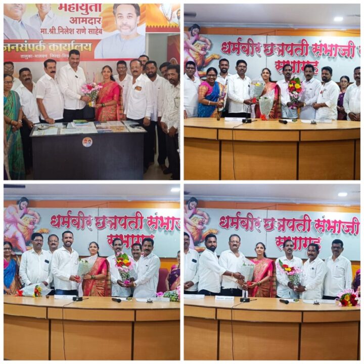 मालवण पं. स. सभापती, उपसभापती निवडणूक बिनविरोध 