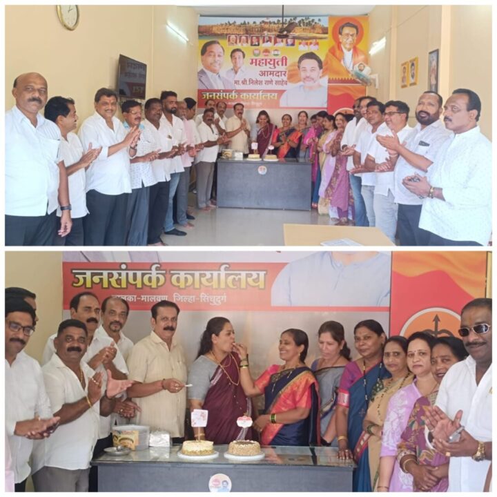 आरोग्य सभापती पूनम चव्हाण यांचा वाढदिवस उत्साहात साजरा