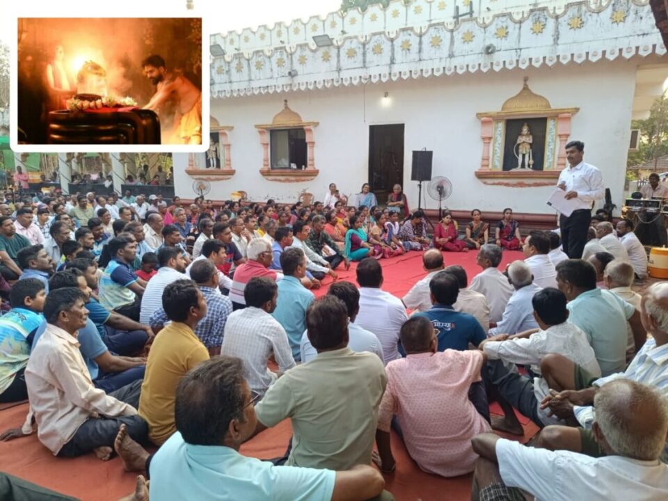 कथित स्फटीक शिवलिंगा विरोधात वराड ग्रामस्थ एकवटले