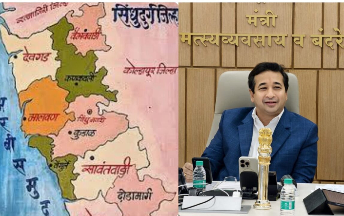 पालकमंत्री नितेश राणेंच्या नेतृत्वात सिंधुदुर्ग जिल्हा राज्यात अव्वल ; मार्च एंडपूर्वीच २८२ कोटींचा १००% निधी वितरित