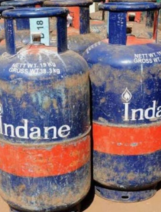 व्यावसायिक एलपीजी वाटपासाठी PNG (Piped Natural Gas) जोडणी आवश्यक