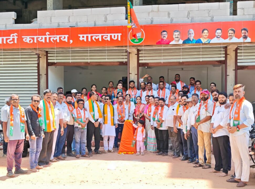 मालवणात भाजप स्थापना दिवस उत्साहात साजरा ; तालुक्यात विविध समाज उपयोगी कार्यक्रम संपन्न