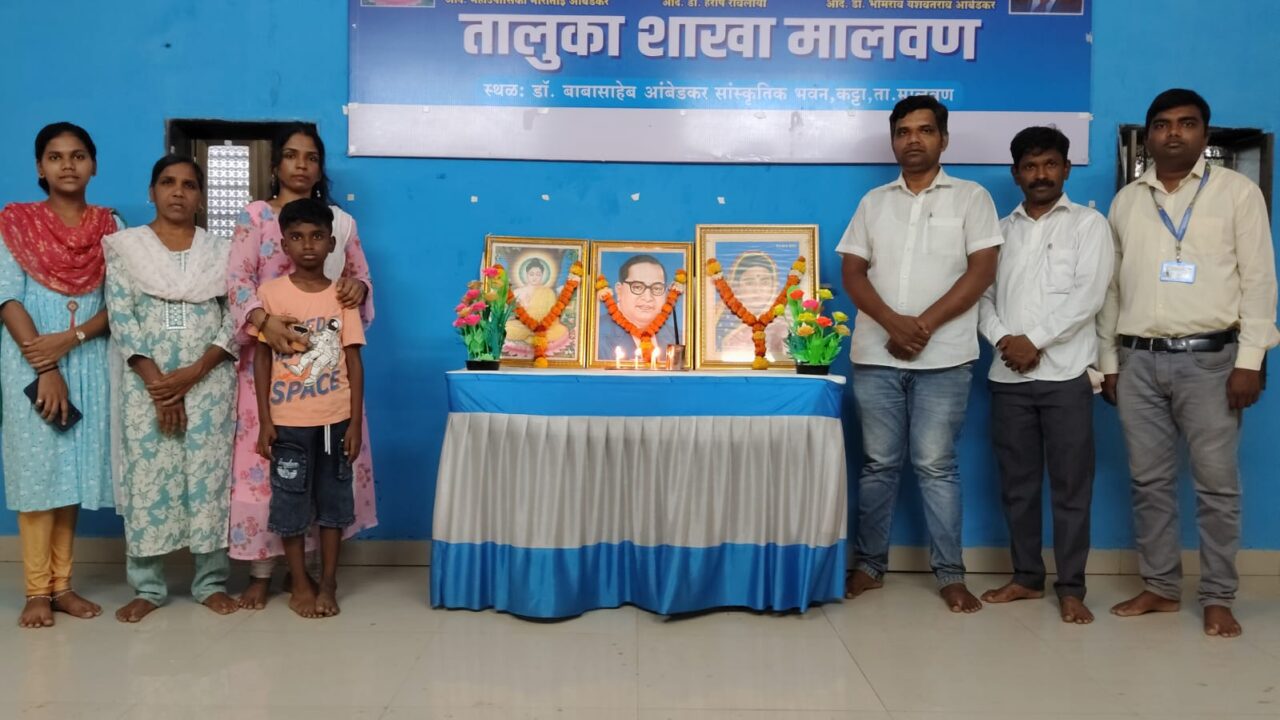 भारतीय बौद्ध महासभा मालवणच्या वतीने रमाई आंबेडकर यांना अभिवादन