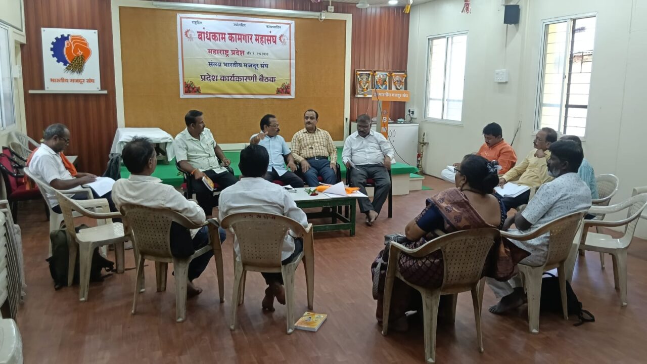 बांधकाम कामगार कल्याणकारी मंडळाच्या गलथान कारभाराविरोधात राज्यभर आंदोलन करणार…