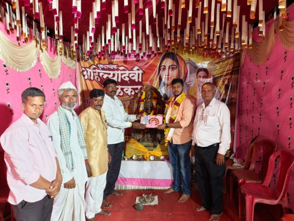 राज्य म्हणजे प्रजा हा मंत्र घेऊन अहिल्याबाई होळकर यांनी लोककल्याणाला प्राधान्य दिलं : प्रथमेश इंगळे