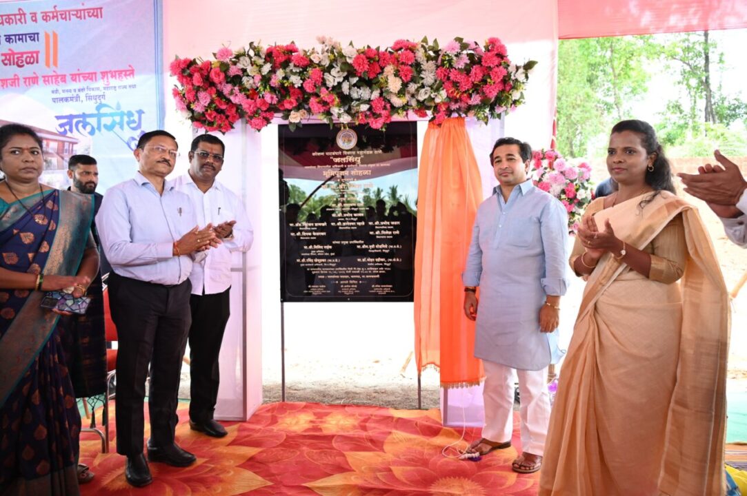 पालकमंत्री नितेश राणे यांच्याहस्ते ‘जलसिंधू’ निवासी संकुलाच्या महत्वाकांक्षी प्रकल्पाचे भूमिपूजन