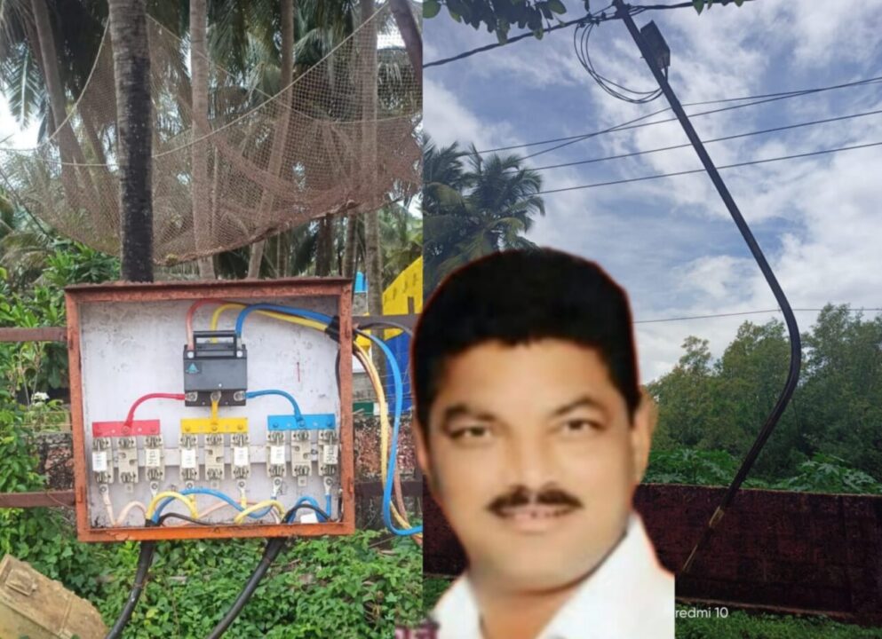 मालवण शहरात ‘आंधळं दळतय, कुत्रं पीठ खातयं’ अशी महावितरणची अवस्था…