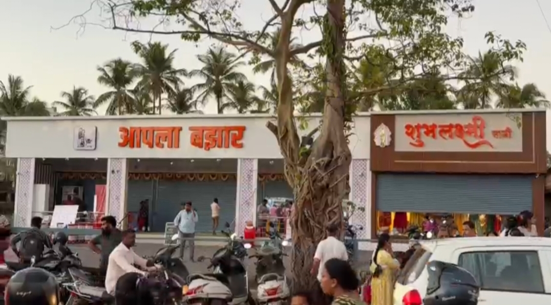 Big Breaking | तुकाराम मुंडेच्या खात्याची ‘आपला बझार’ वर सर्जिकल स्ट्राईक