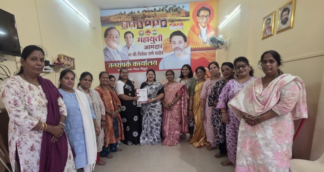 पूनम चव्हाण यांच्यावर आणखी एक नवीन जबाबदारी