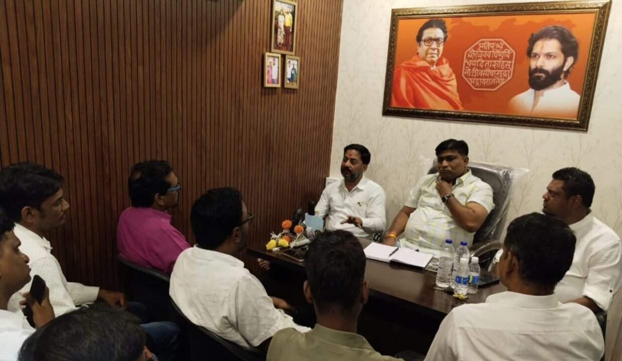 गणेशोत्सवात भाविकांची गैरसोय होऊ नये म्हणून मनसे उपाययोजना करणार