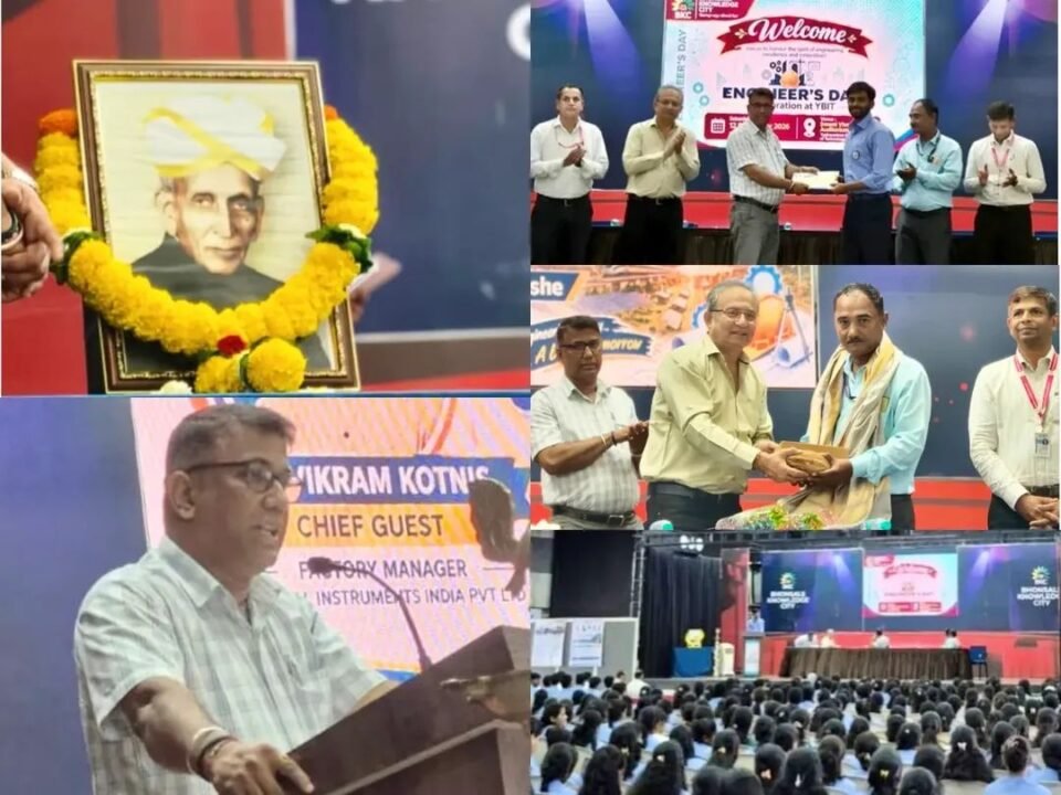 ‘वायबीआयटी’ च्या विद्यार्थ्यांना उद्योगविश्वाचा ‘यशाचा मंत्र’…