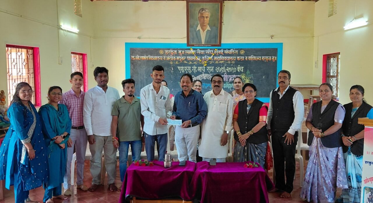 ज्या शाळेने घडविले, तिच्या विकासासाठी माजी विद्यार्थ्यांचे योगदान!